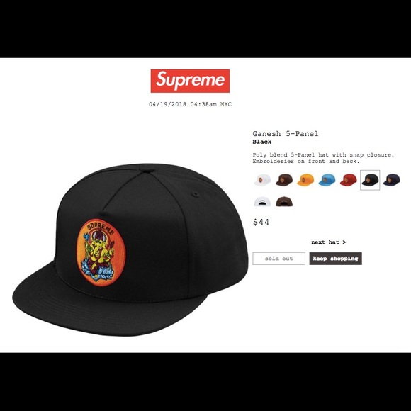supreme ganesh hat